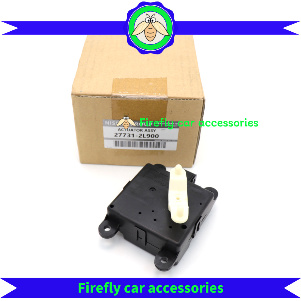 27731-2L900 OEM A/C HVAC Door Actuator Assy Mode  For Altima Maxima Infiniti I30