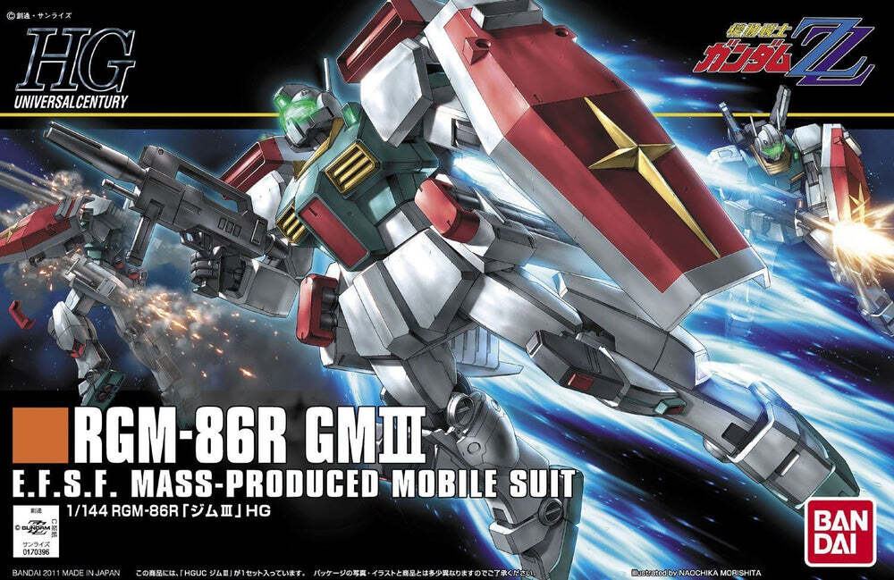 #126 GM III "ZZ Gundam", Bandai Hobby HGUC