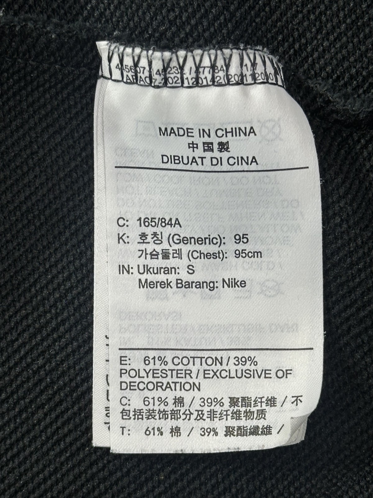 Nike Training DRI-Fit HD GRX Story Hoodie Men Small Black Pullover Retro Graphic