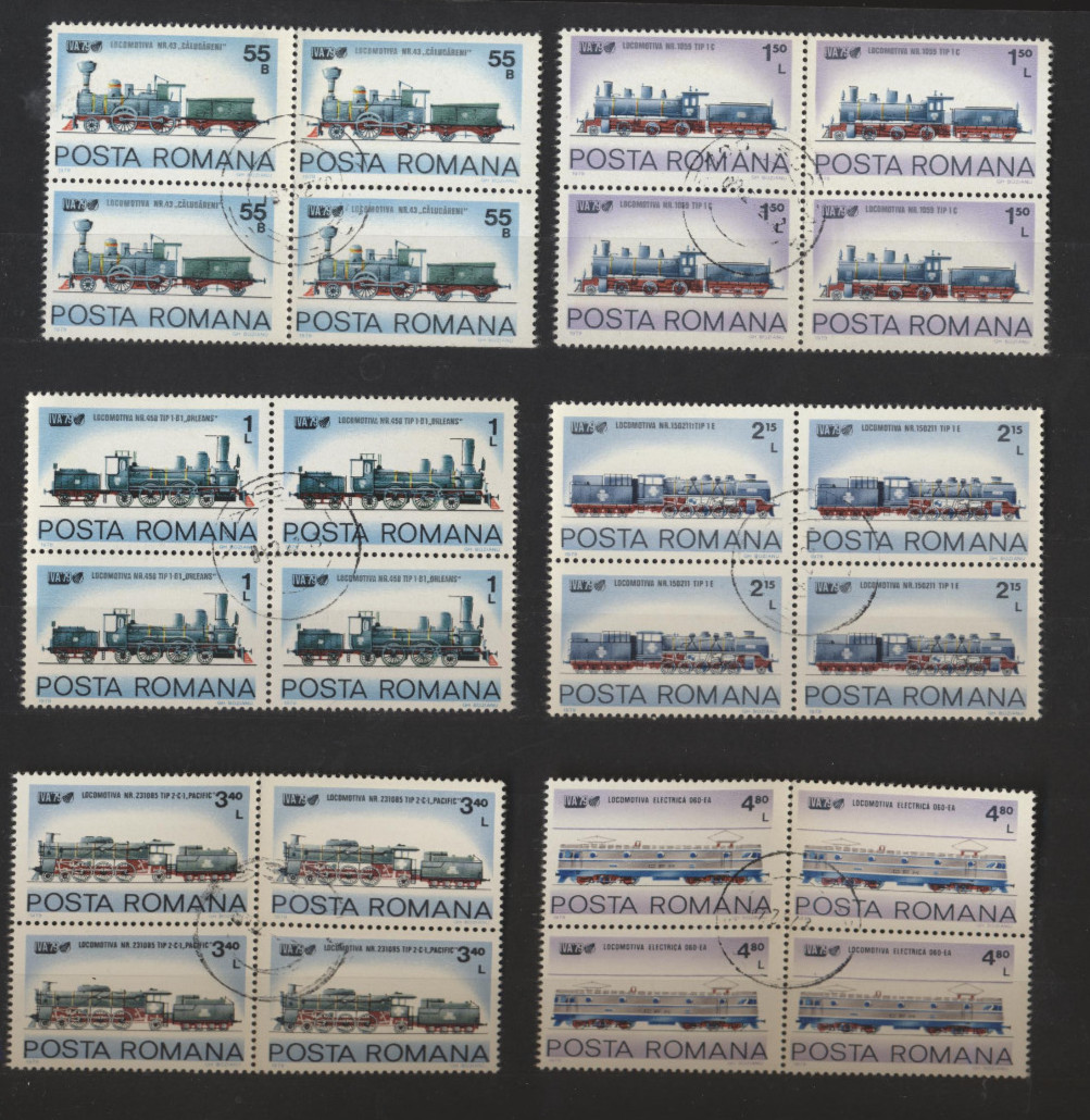Romania Trains 2933-2938 BLOCKS of 4 CTO Complete 1979 Railroads Locomotives