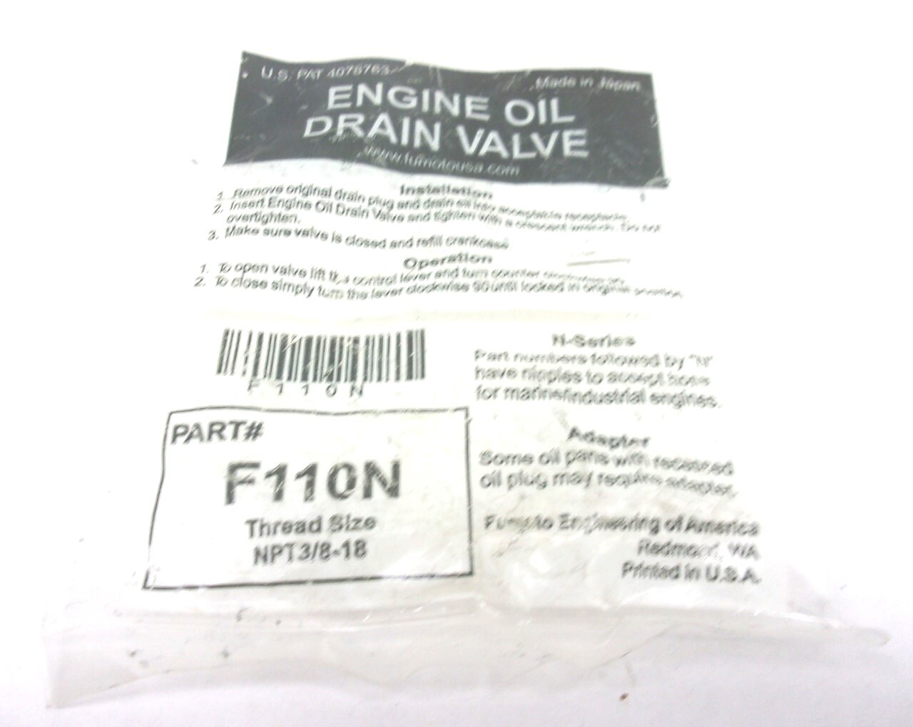 F110N NEW FUMOTO ENGINE OIL DRAIN VALVE 3/8"-18 NPT PIPE THREAD W/ NIPPLE F-110N