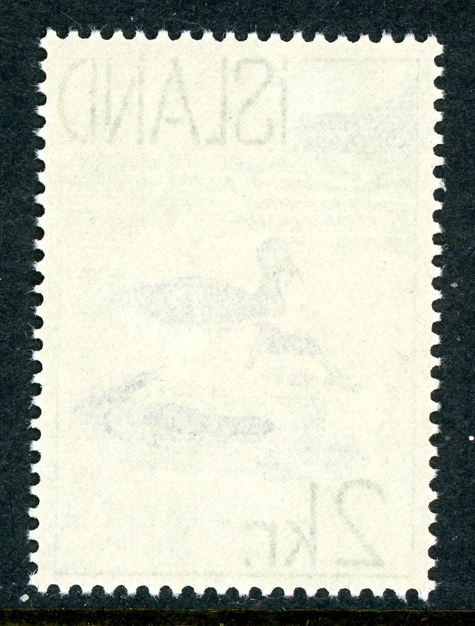 Iceland 1959 Duck Birds 2 Kr Scott #321 Mint Non Hinged T56