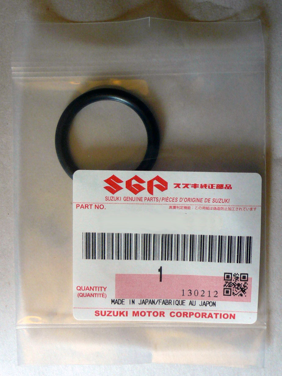 Distributor Shaft O-Ring | Metro Swift GTi Esteem | 3cyl 4cyl G10 G13 G16 | OE