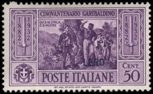 Italy-Aegean Islands-Lero #21 MH VF