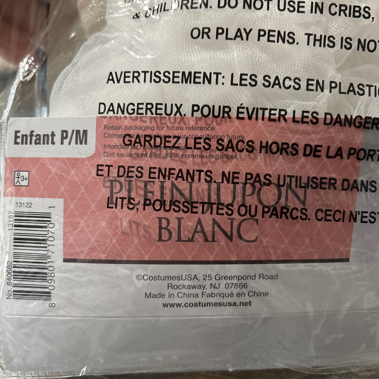 NEW Child White Petticoat Tutu S/M Ballerina Costume Dance Weddings Halloween…