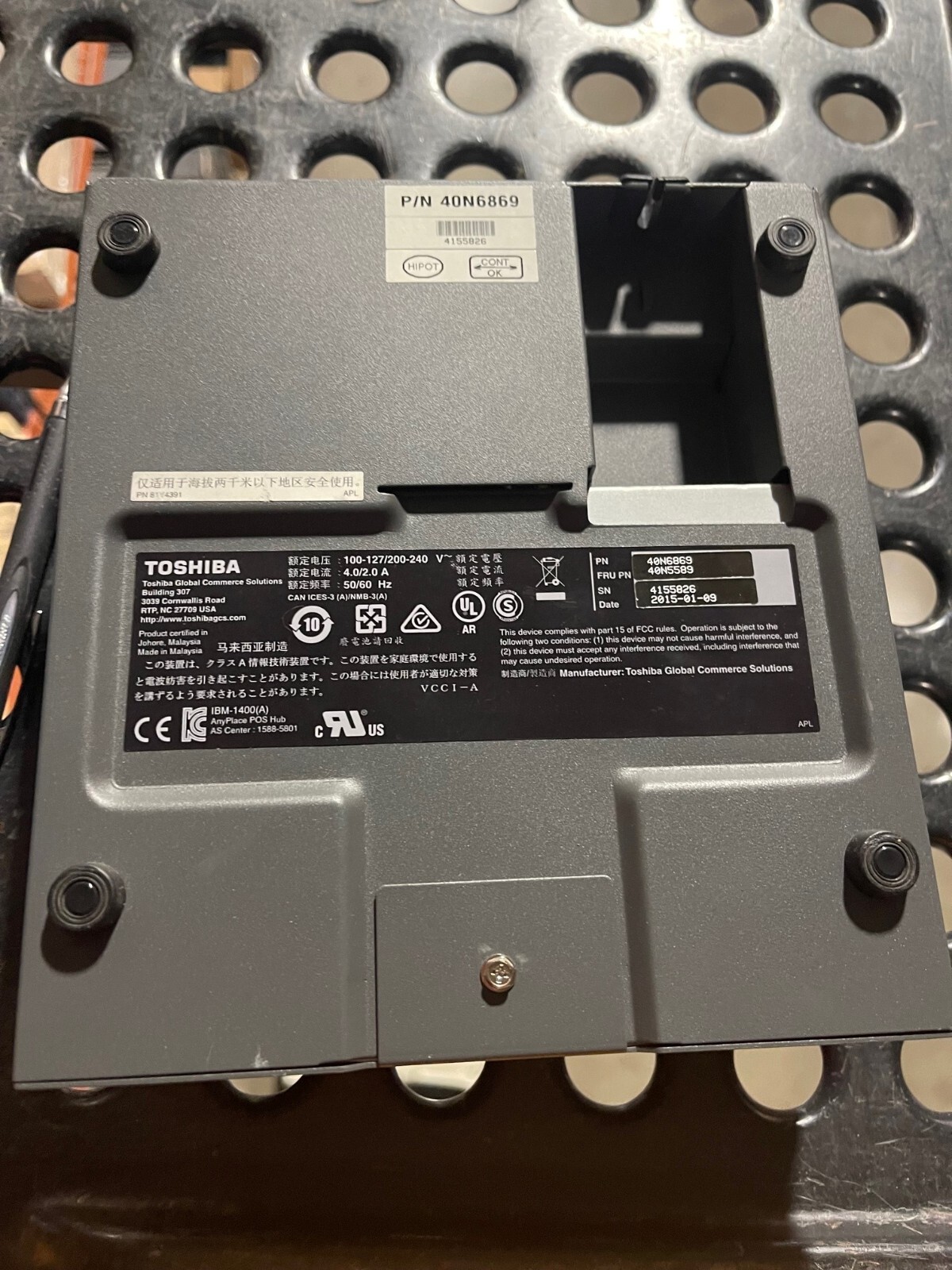 TOSHIBA 40N6869 POS Hub, USB