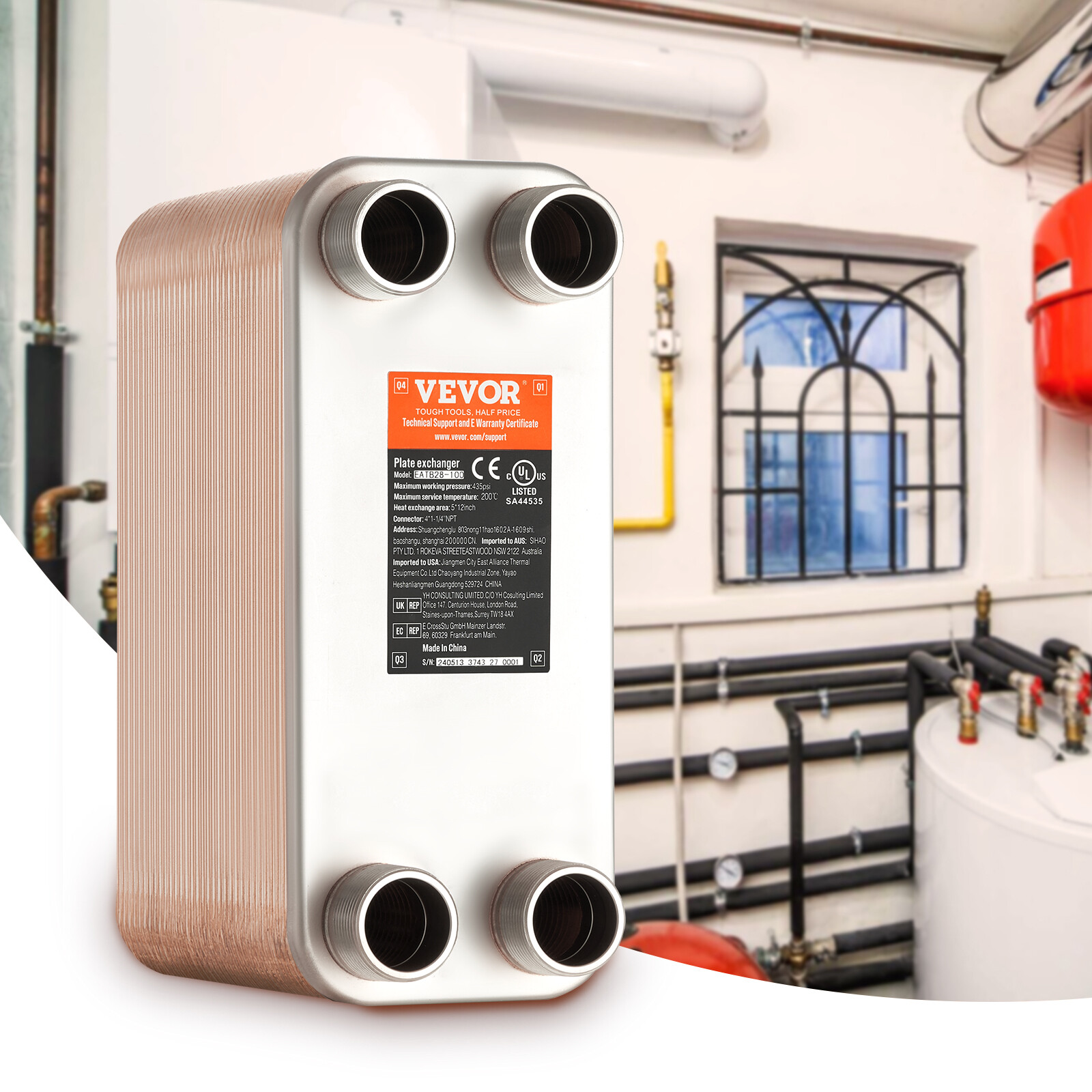 VEVOR 80 Plate Heat Exchanger 4*1-1/4" MNPT Ports 5"x 12" Brazed 316L St. Steel