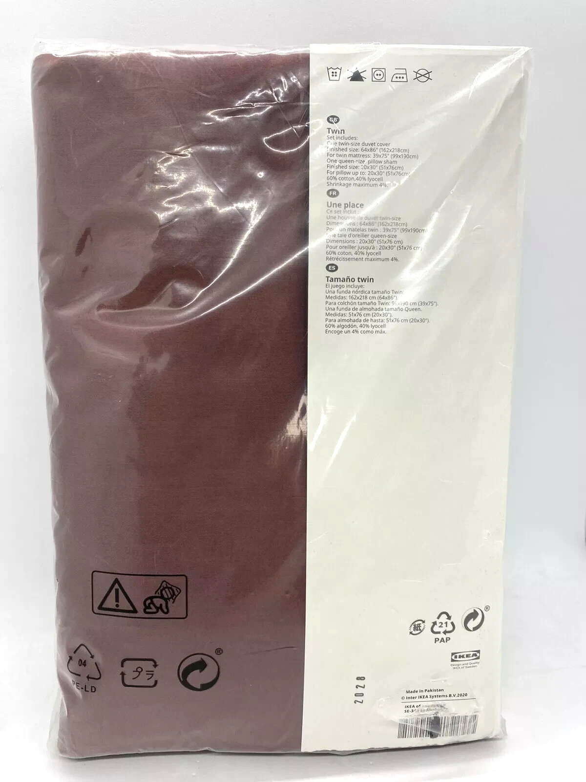 New Ikea LUKTJASMIN Twin Duvet cover + pillowcase, Red-Brown