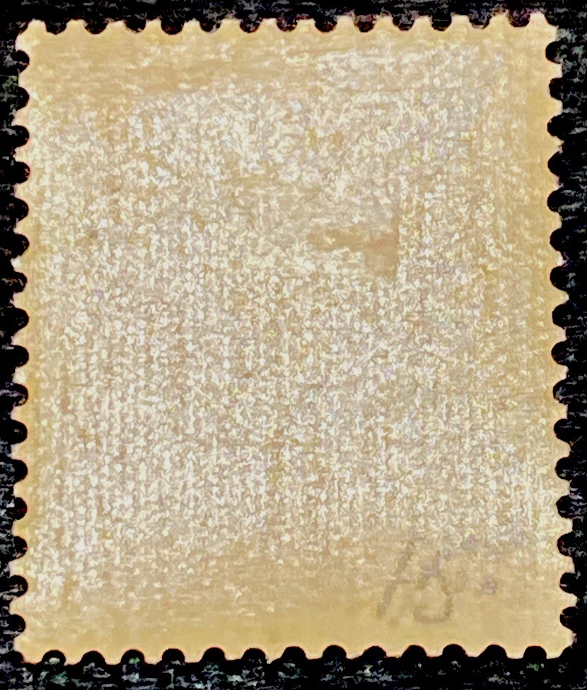 Albania 1036. POSTAGE STAMP. SC# J39 10c carmine. Mint HOG