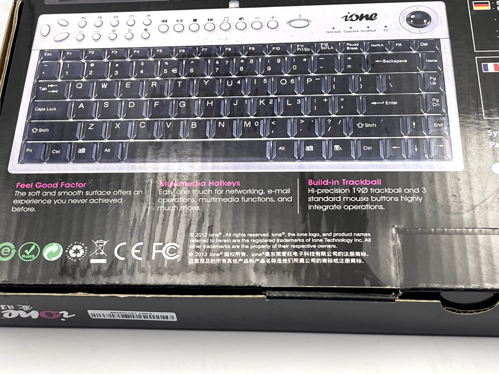 iONE SCORPIUS-K3NT Multimedia Trackball Keyboard Wired (USB Interface)