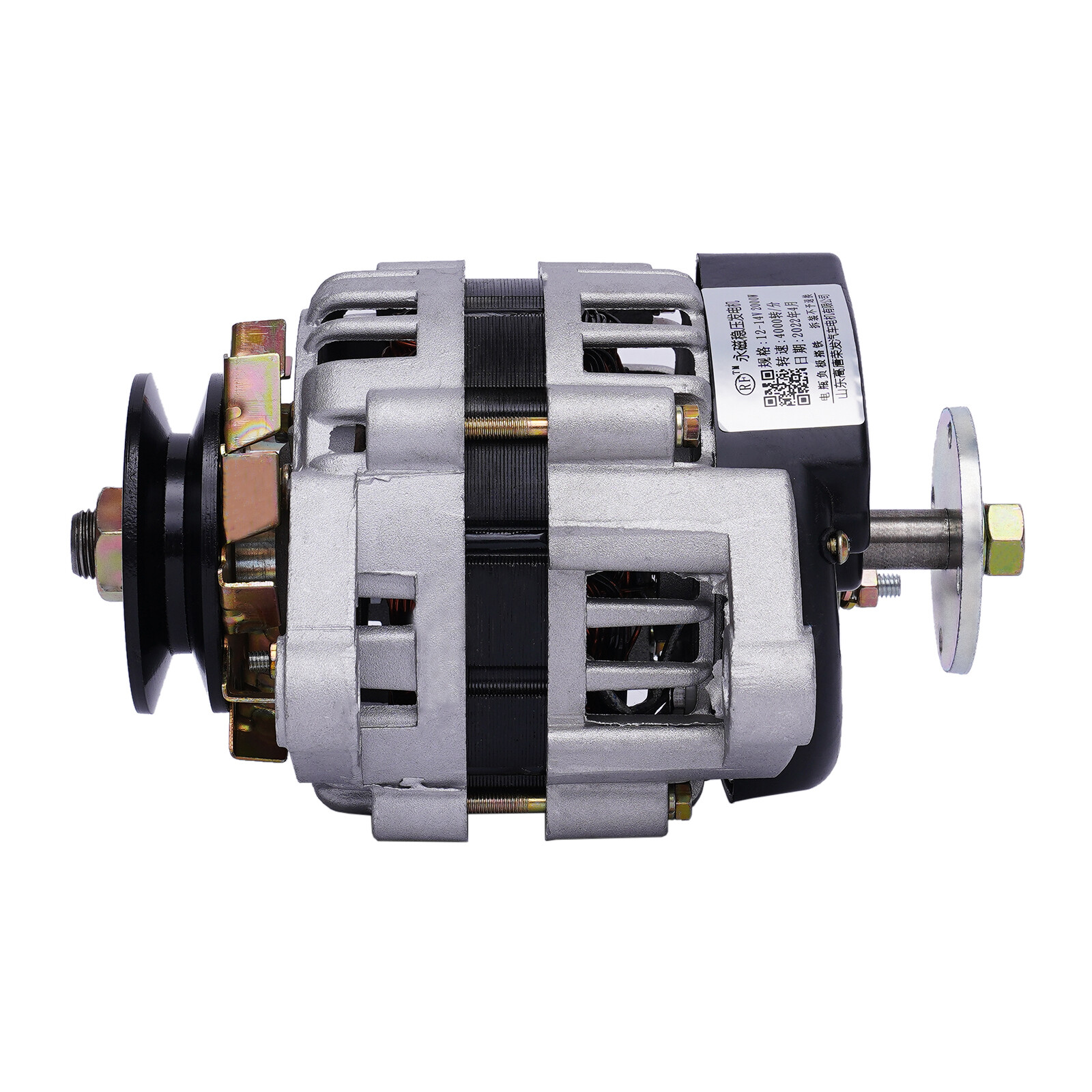 2000W Permanent Magnet Generator 12V/14V PMA Alternator Charging Pure Copper DC