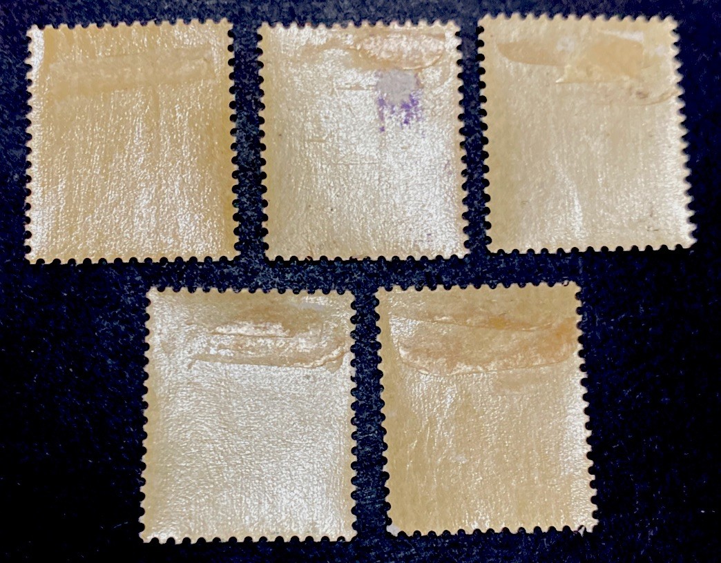 Albania 1940. POSTAGE DUE STAMPS. SC# J40-J44. Mint HOG