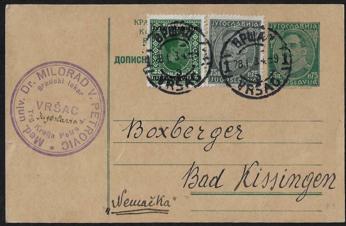 YUGOSLAVIA 1934 VRSAC TO BAD KISSINGER UPRATED POSTAL CARD DR M PETROVIC