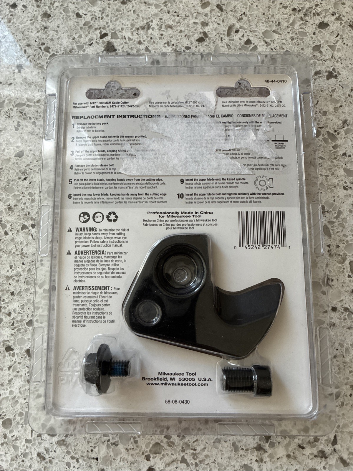 Milwaukee 48-44-0410 M12 600 MCM Cable Cutter Blade