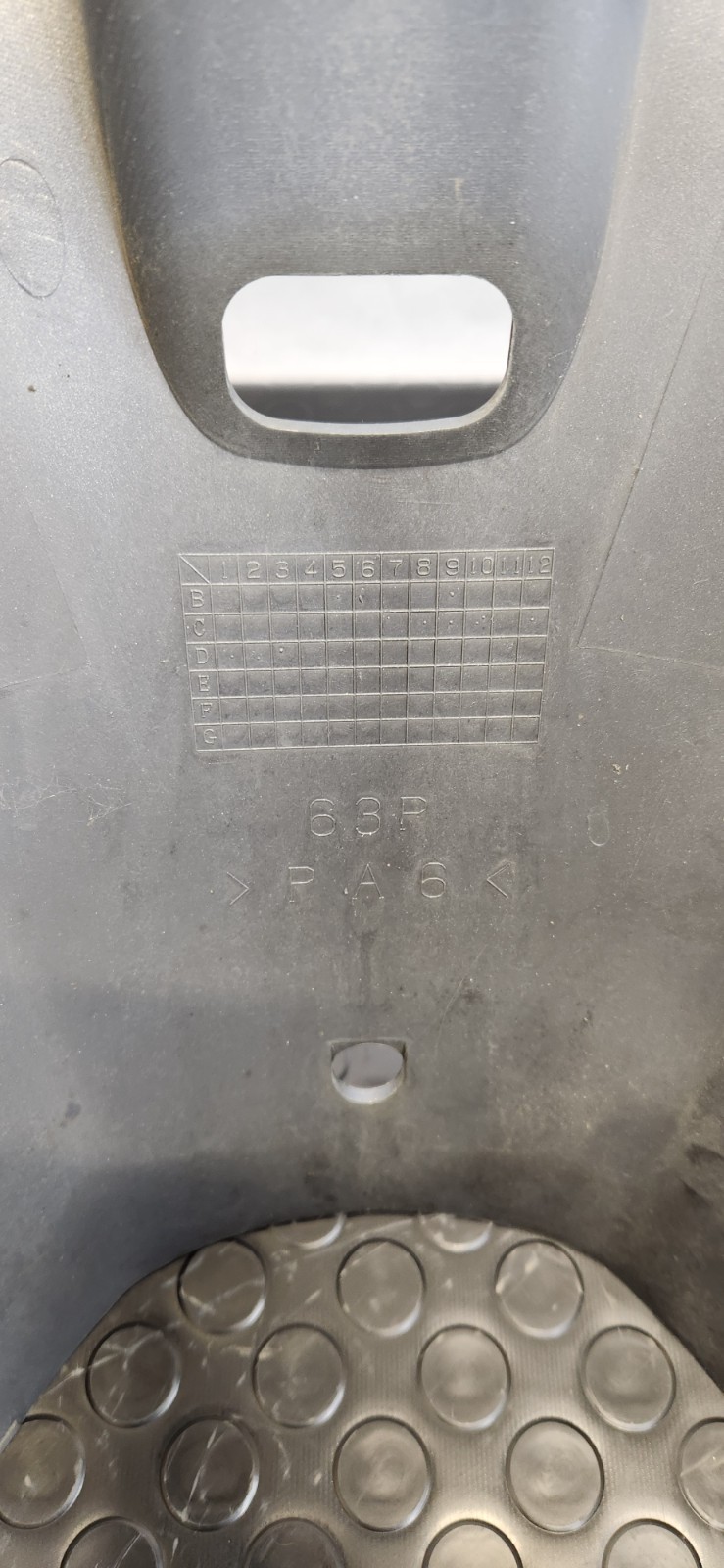 Yamaha Outboard Apron 63P-42741-00-8D 2004-2009 F150 (1138)