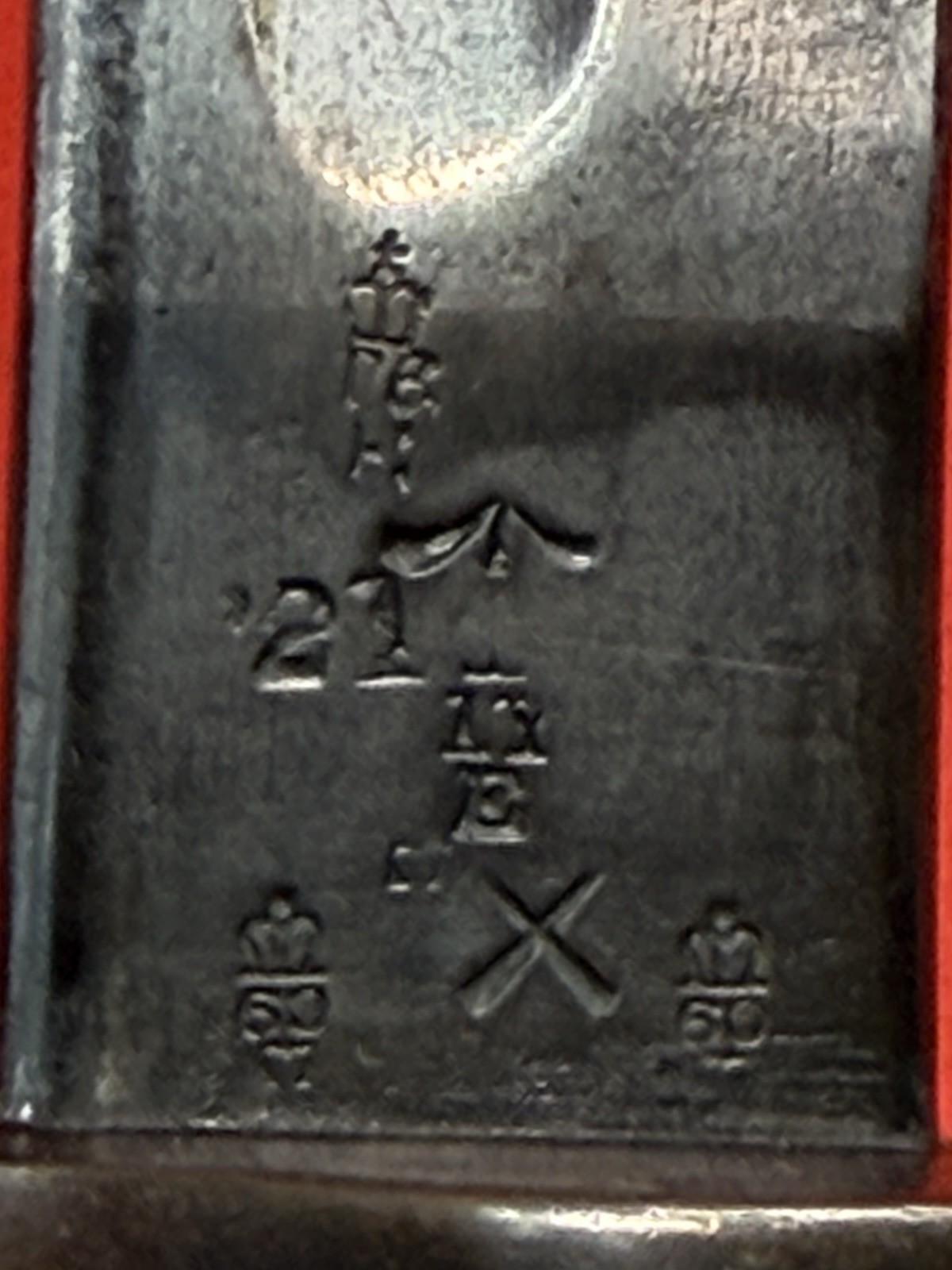 Original WW1 Era Canadian M1907 SMLE Bayonet 1918 Sanderson Arsenal