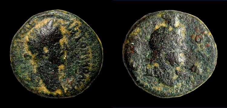 JUDAEA. Aelia Capitolina (Jerusalem). Antoninus Pius, 138-161. Diassarion Coin