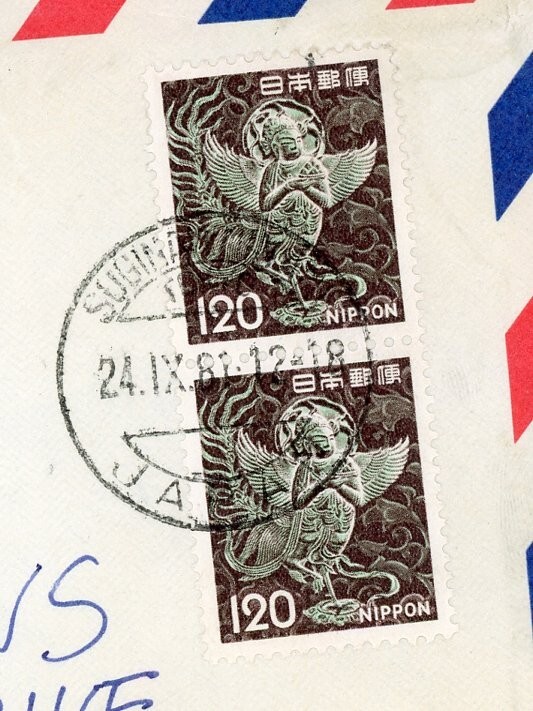 6 Asian Airmail Stamp Covers Japan Korea Thailand Malaysia Vietnam 60s–70s