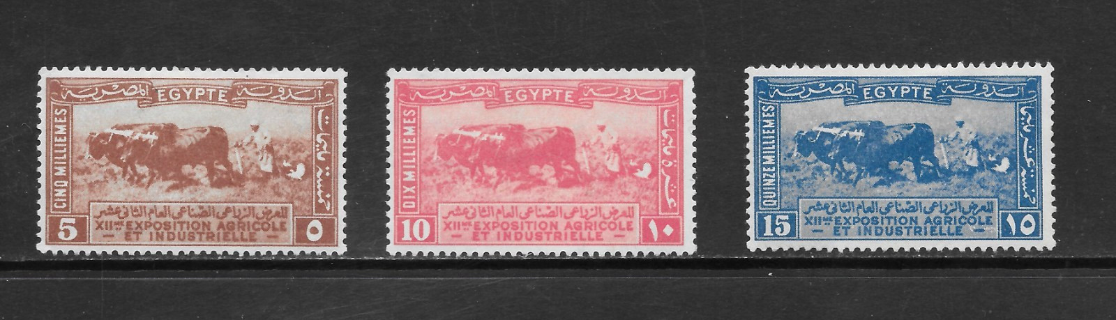 EGYPT SCOTT 108 - 110 MH F/VF PARTIAL SET - 1926 OXEN PLOWING
