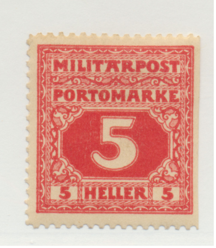 Bosnia and Herzegovina Stamp Scott #J16, Mint Hinged