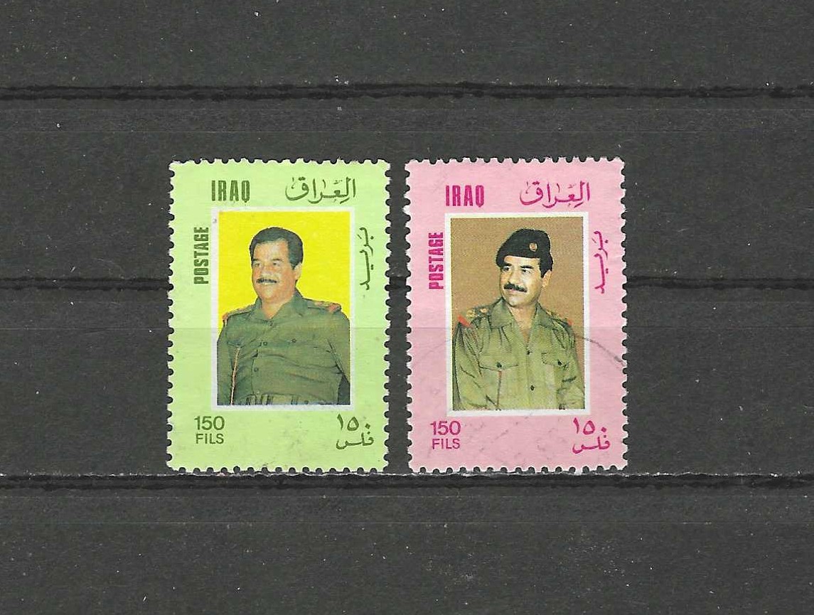 IRAQ , 1986 , PRES HUSSEIN , SET OF 2  STAMPS , PERF , USED , CV$1.70