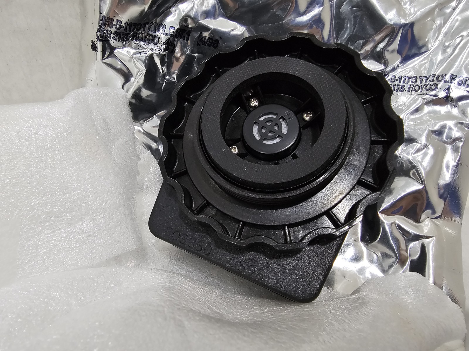 NEW MSA Audio Frequency Amplifier For Gas Masks VPU Voice Projection SEALED