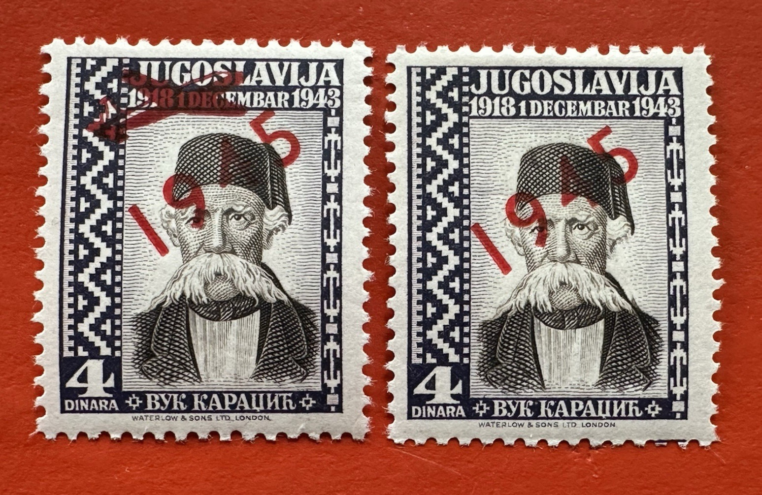 YUGOSLAVIA 1945 AIRMAIL OVERPRINT SET OF 12 ~MINT HINGED