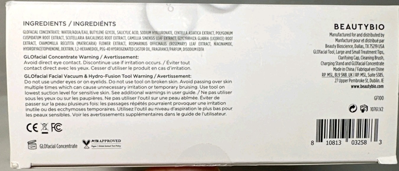 BeautyBio Extract Infuse Clarify Pore GLOFACIAL Cleansing Tool SEALED/Blue Light