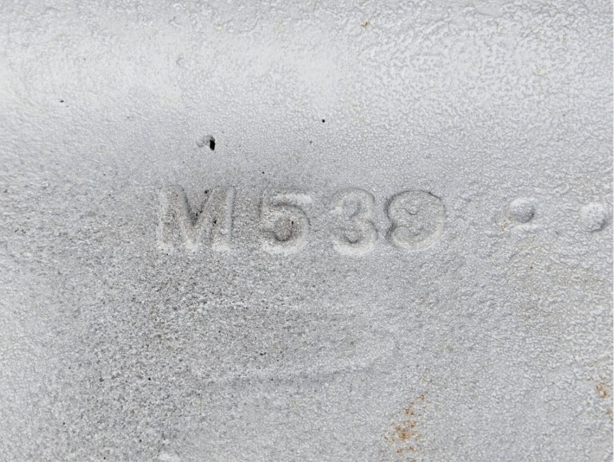 ANTIQUE McCormick Tool Box Lid Cast Iron Tractor Horse Mower Implement M539