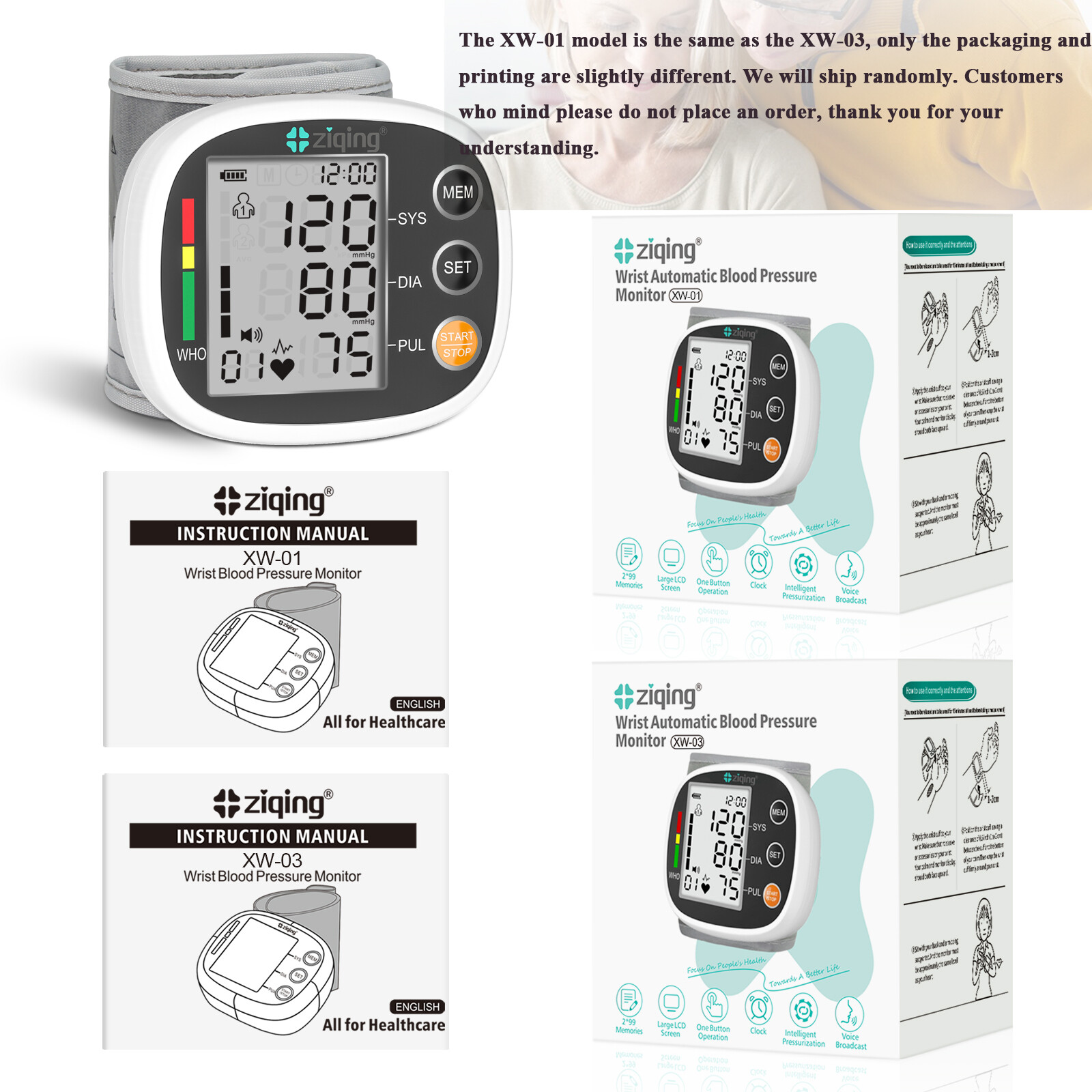 ziqing Digital Wrist Blood Pressure Monitor BP Cuff LCD Heart Rate Machine US