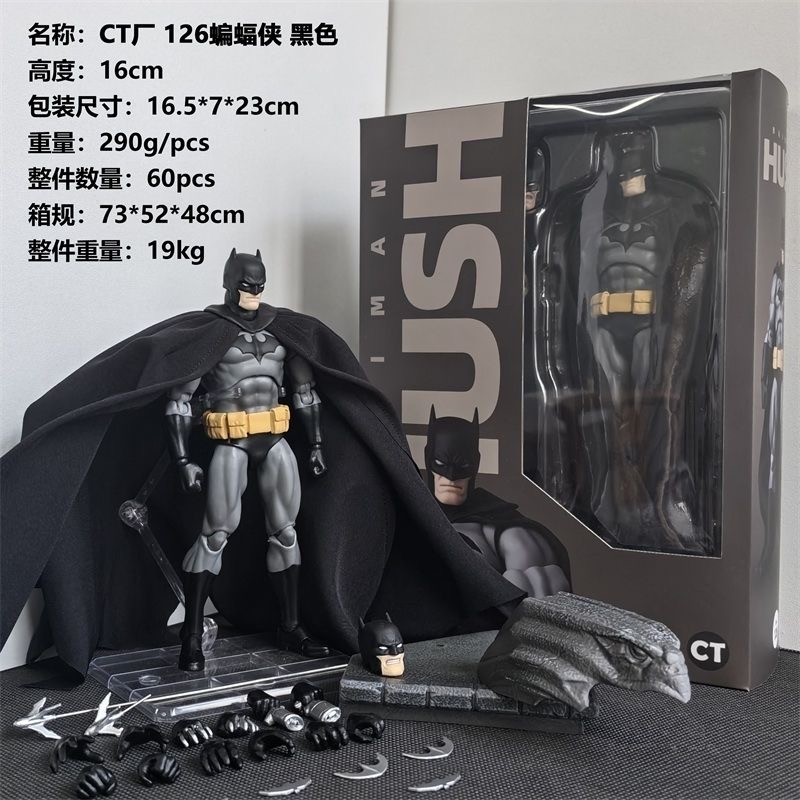 CT Toys MAFEX No.126 Hush Batman Black Ver. Action Figure New Boxed (US STOCK)
