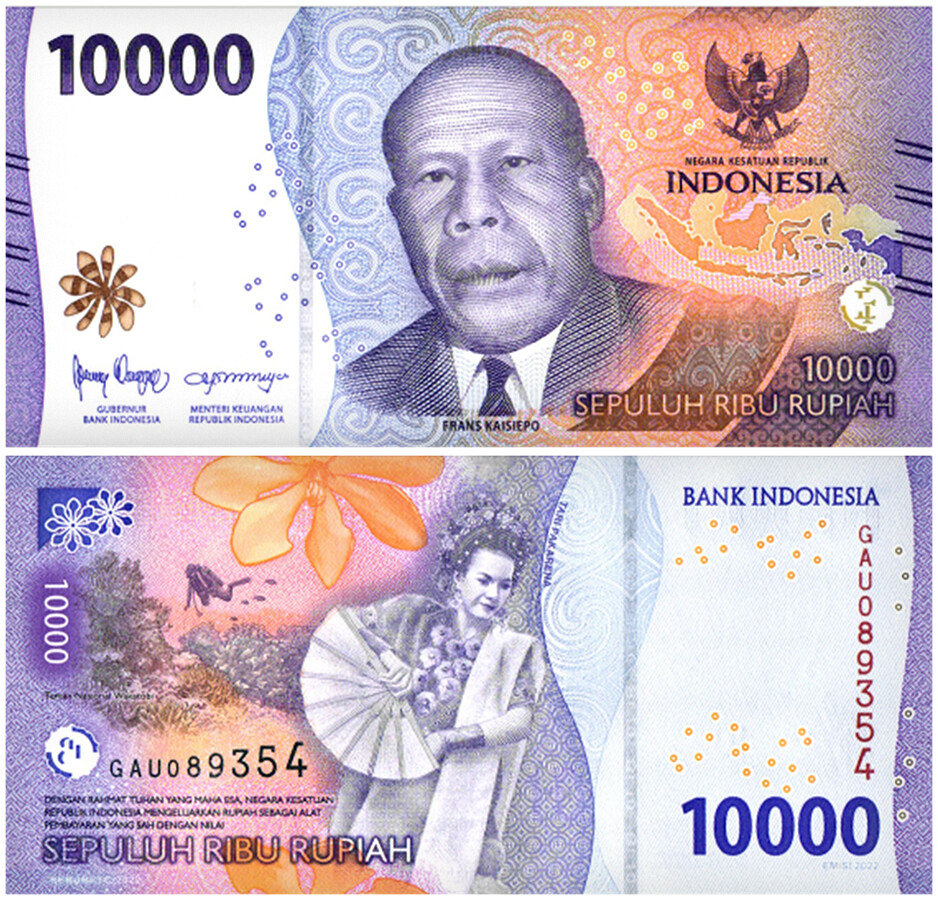 Indonesia 1000-100000 Rupiah 7 Pieces Set, 2022, P-162N-168, UNC