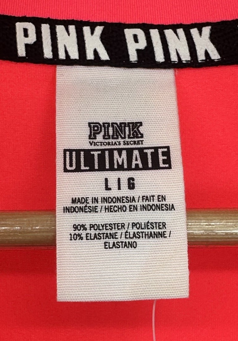 New PINK Victoria's Secret Ultimate Logo Pink Gray 1/4 Zip Pullover Women’s