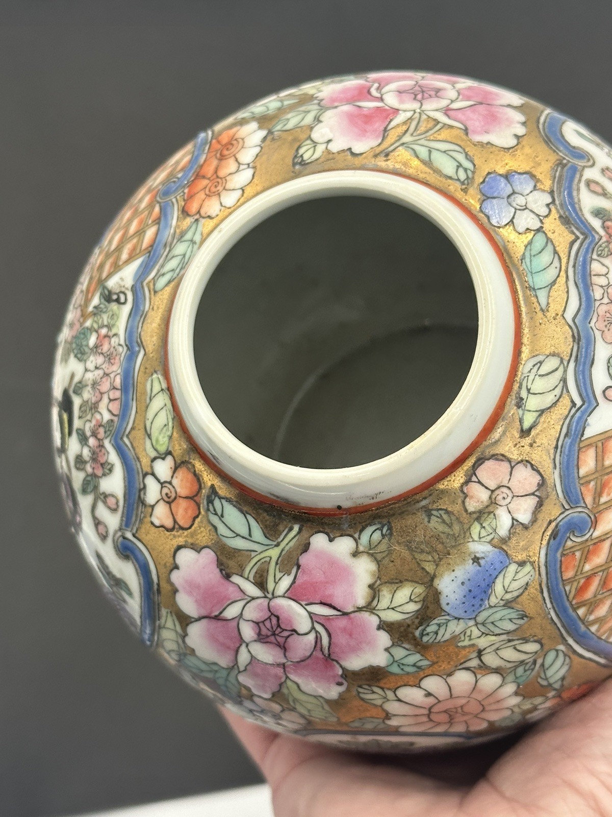 Vintage Chinese Ginger Jar w Lid Famille Rose Gold Satsuma Style Moriage 1960s