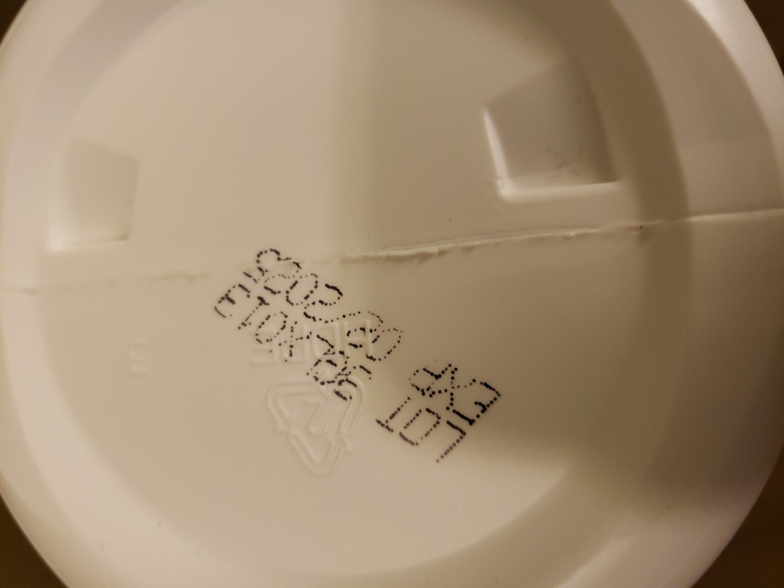 Glandex GSC60-44980 Peanut Butter Soft Chews for Dogs - 60 Count