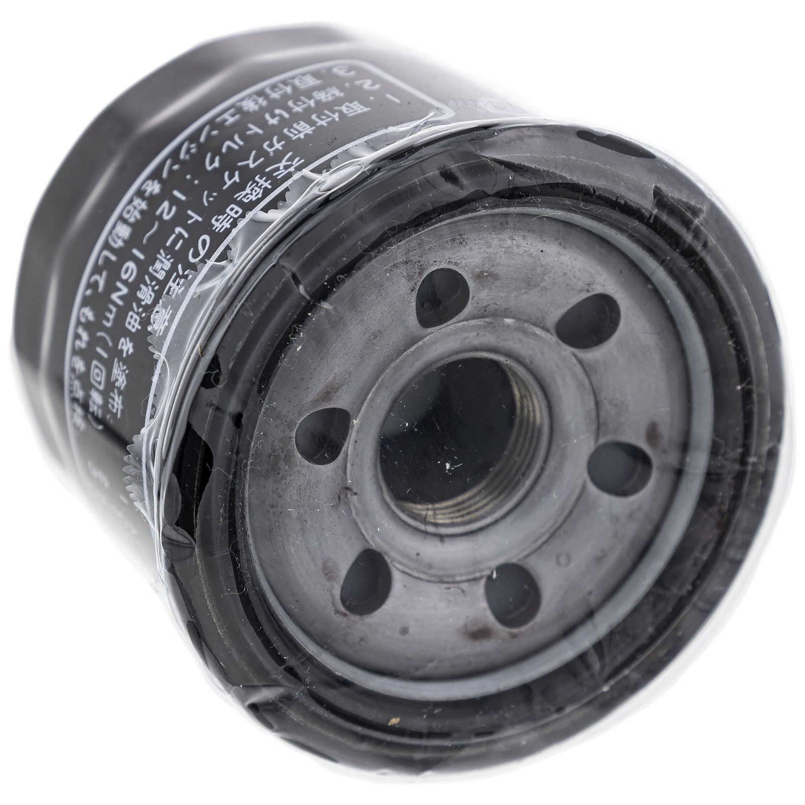 Polaris 3070131 Oil Filter 2011 - 2014 Brutus Ranger 900 Crew Genuine OEM