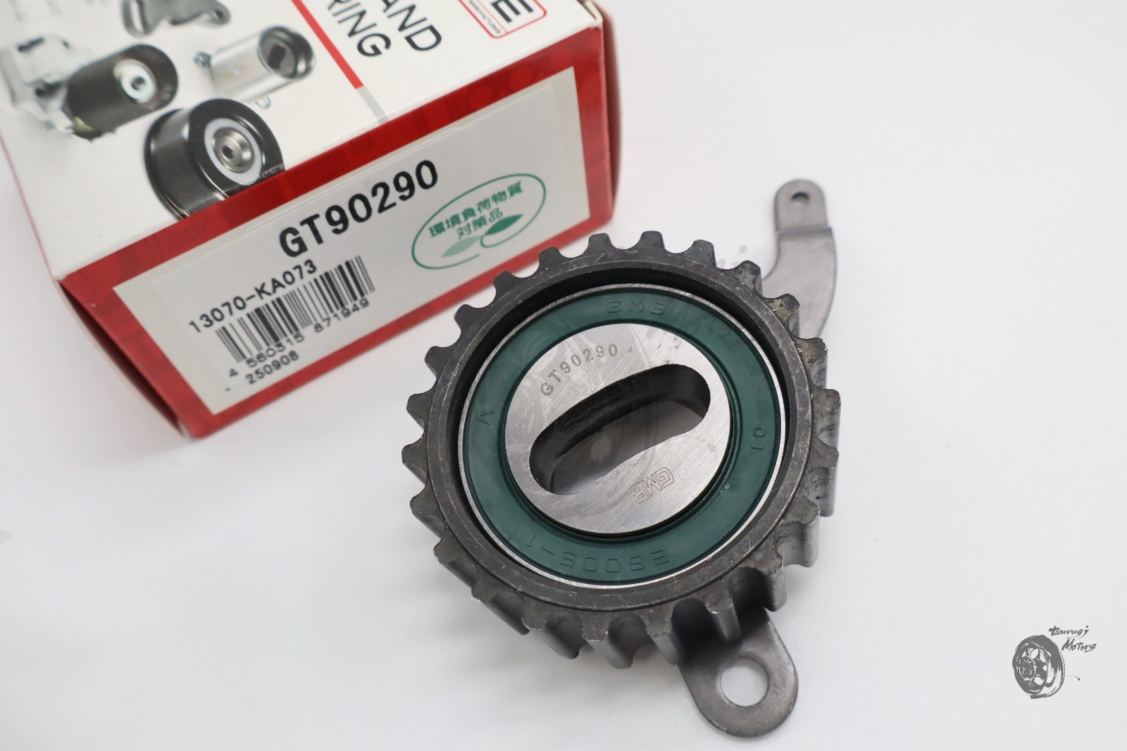 Timing Belt Kit 6Pcs for SUBARU SAMBAR KS3 KS4 KV3 KV4 EN07 Water Pump Tensioner