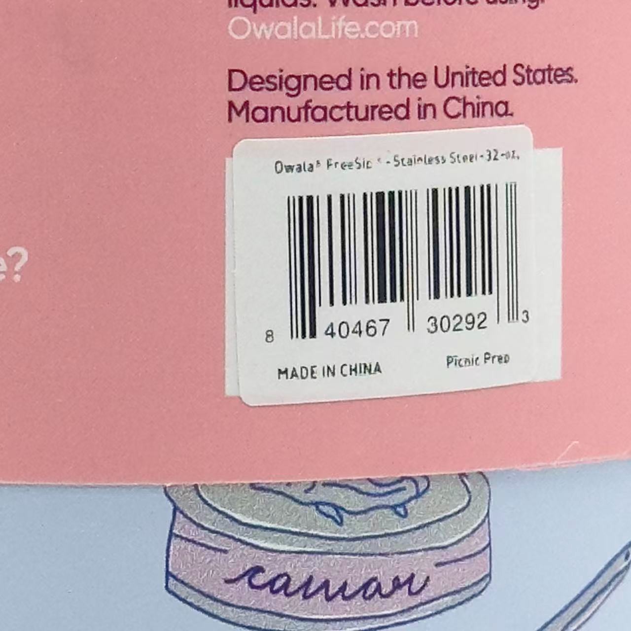 Owala x Urban Outfitters 32oz FreeSip Picnic Prep Macaroon Blue Water Bottle