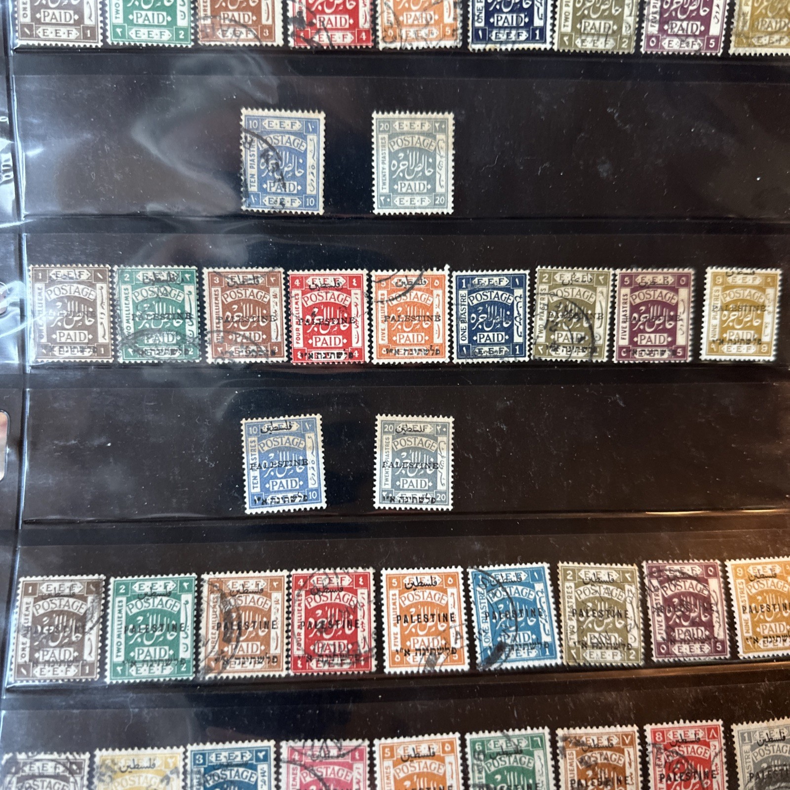 PALESTINE COLLECTION #1-J20 (British Mandate) 1918- 97 Stamps, 2 Pages Photos