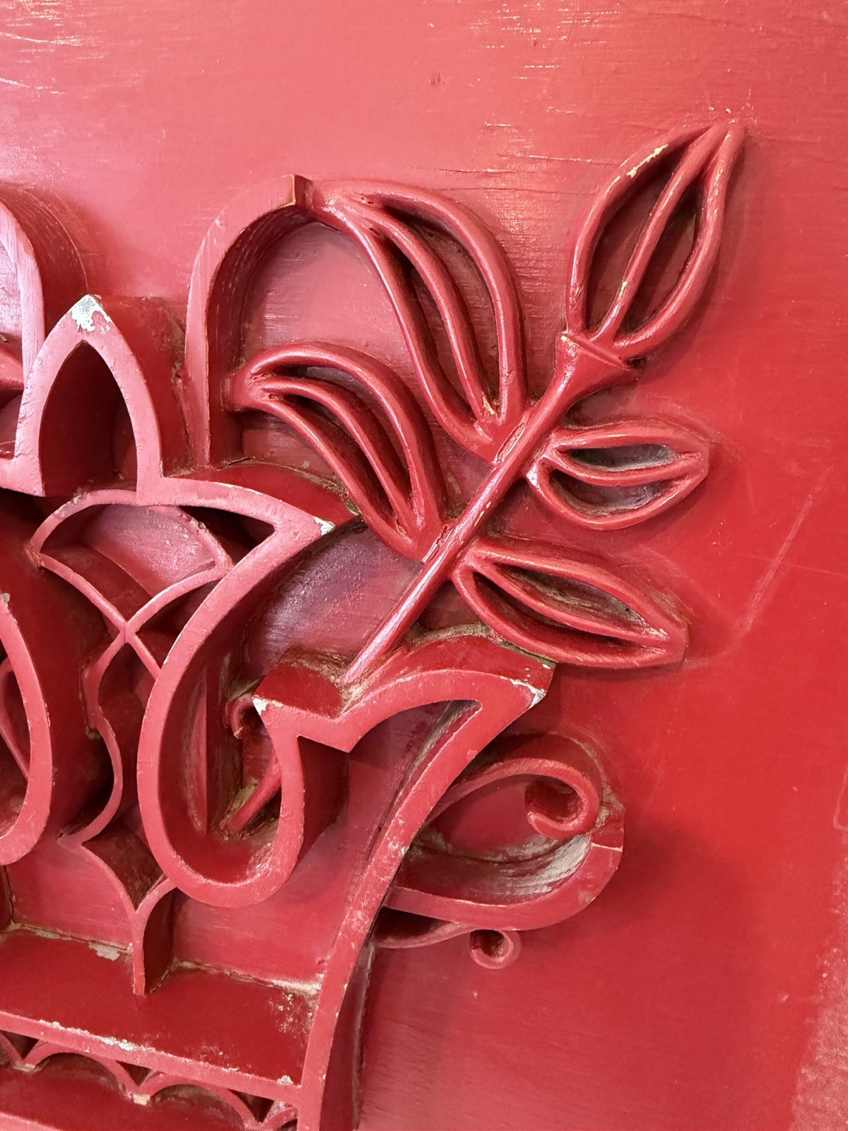 Antique Industrial Wood Foundry Mold Abstract Wall Art Crown Vines Leaves