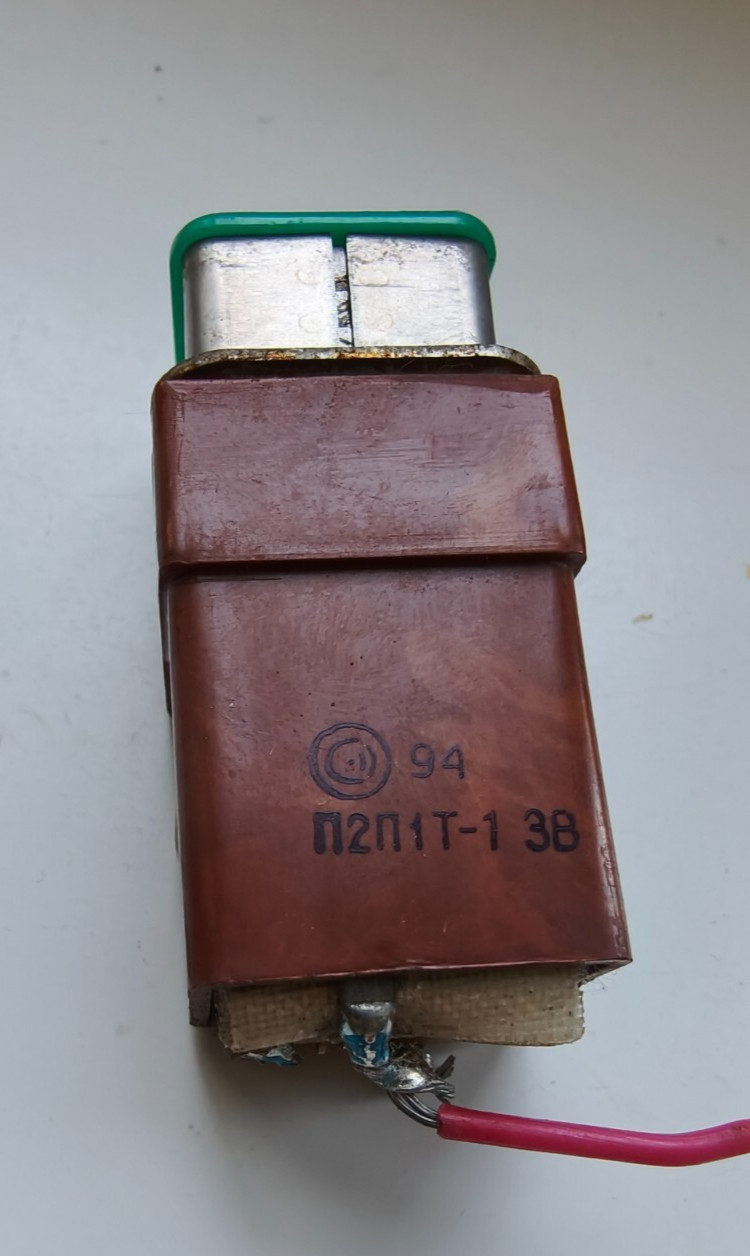 Chernobyl NPP Control Panel RBMK control room Switcher-button with baklight 1pcs