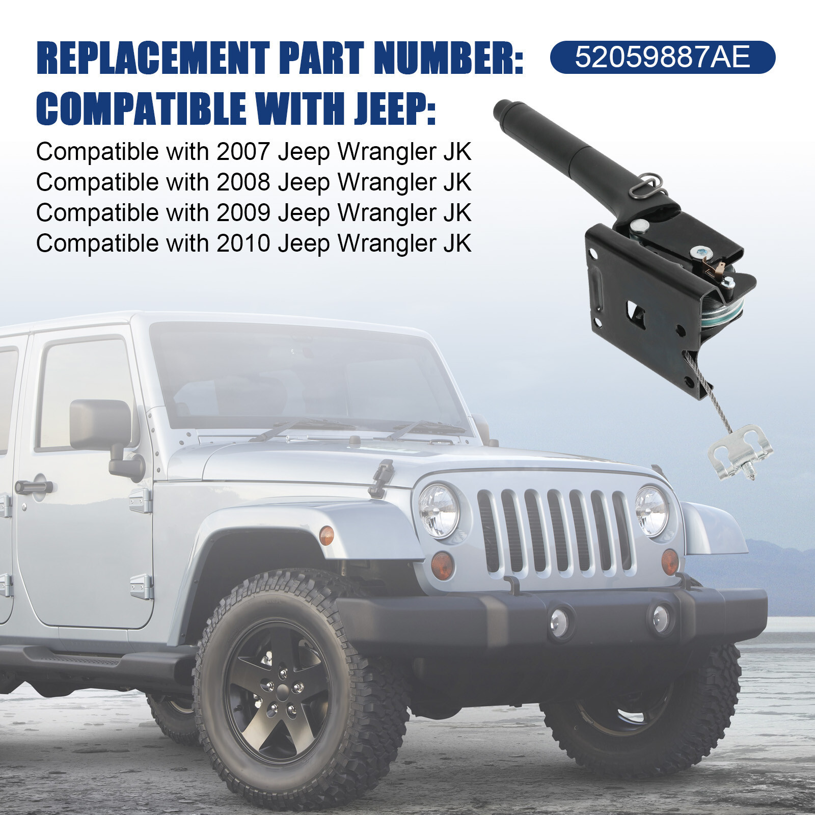 52059887AE Emergency Parking Brake Handle Lever For 2007-2010 Jeep Wrangler JK