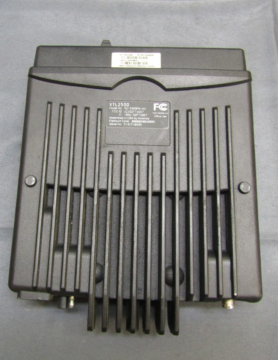 Motorola XTL2500 450-520 MHz UHF Remote Head Two Way Radio M21SSM9PW1AN