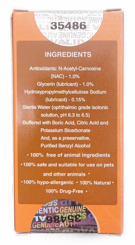 Dog Eye Drops for Cataracts Ethos Pets Bright Eyes 1 x Box 10ml FREE POSTAGE