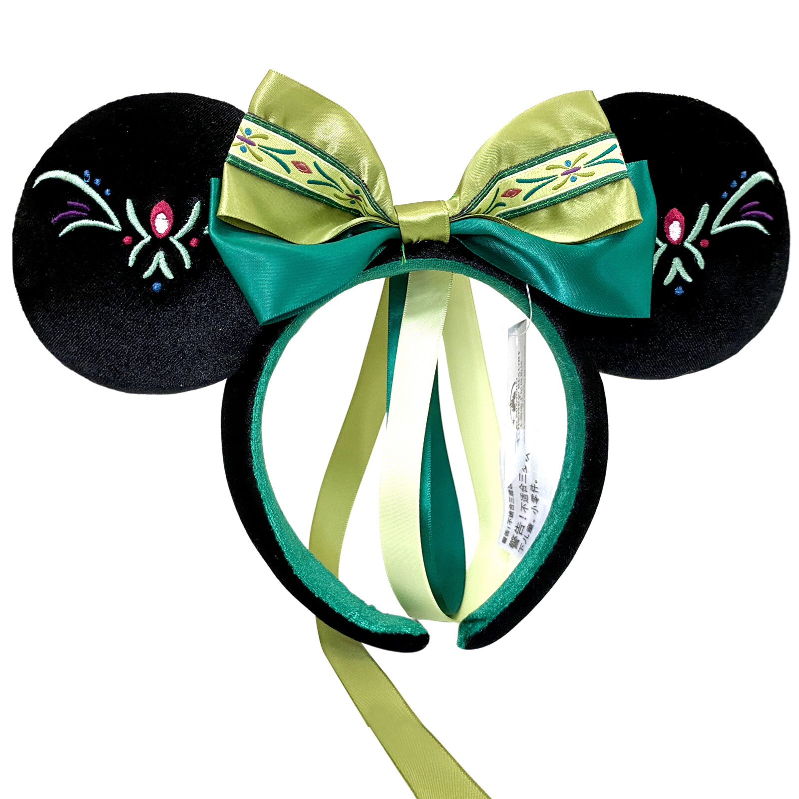 Disney- Parks Headband Frozen Anna Fantasy Springs Green Minnie Ears Disneyland