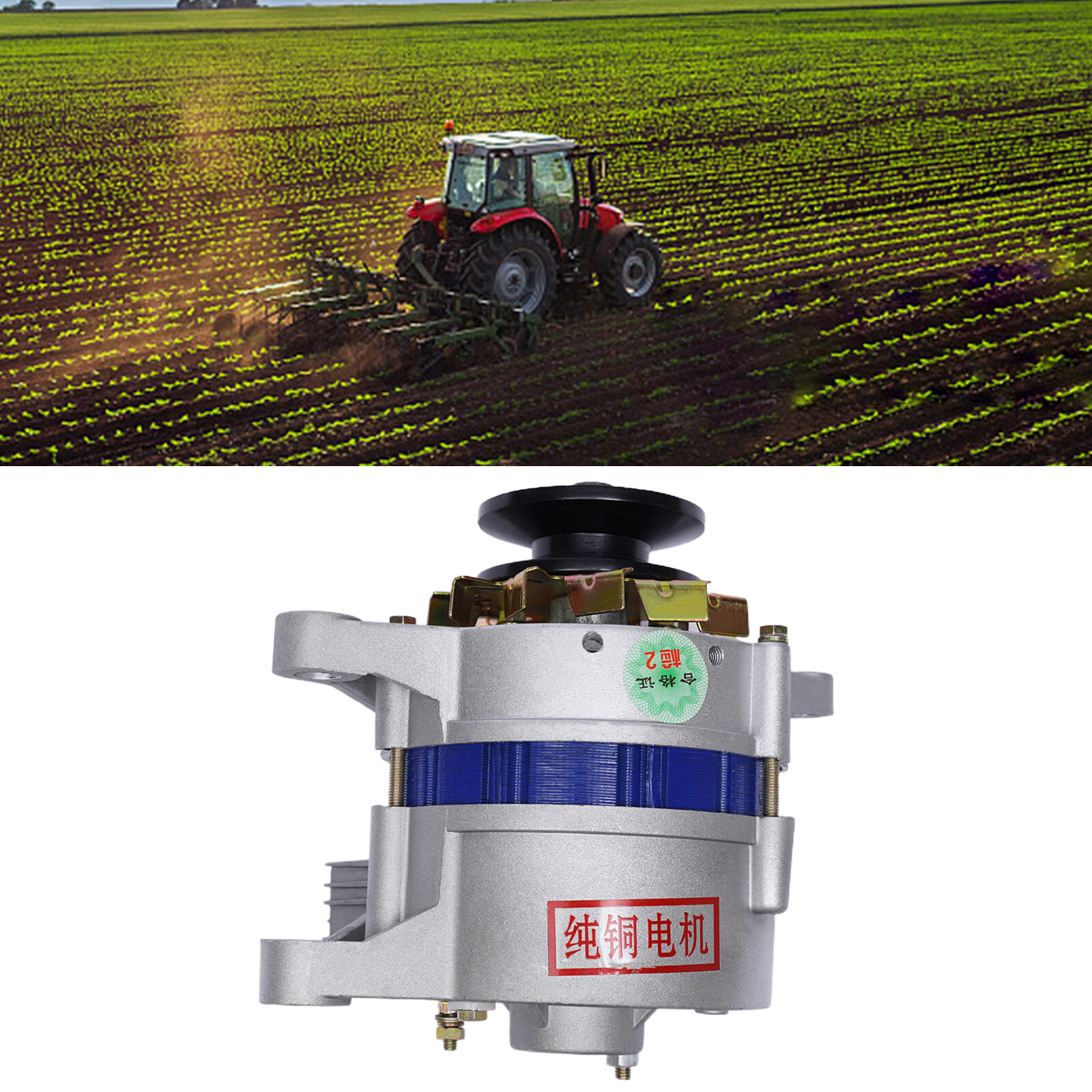 Low Rpm Copper Permanent Magnet Alternator Synchronous Generator Alternator 12V