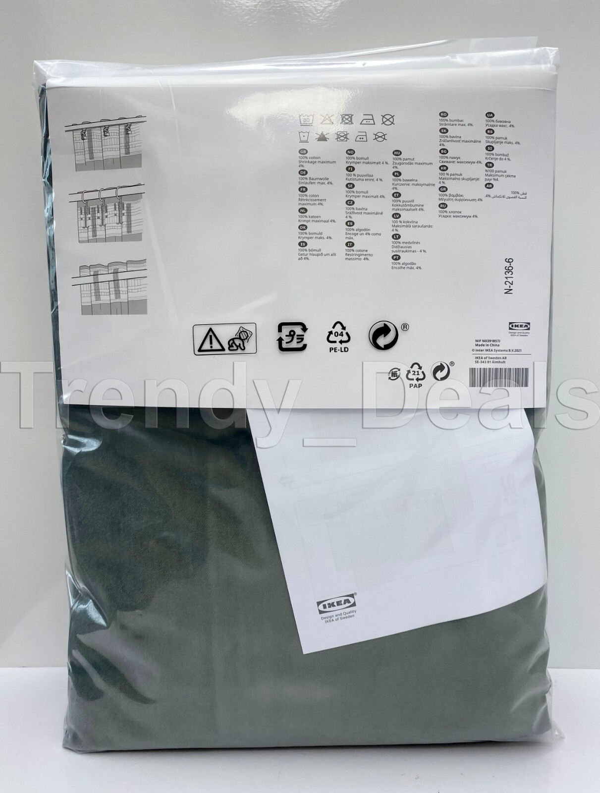 Ikea SANELA Velvet Curtains Room Darkening 2 Panels 1 pair Gray-Green 55" x 98"