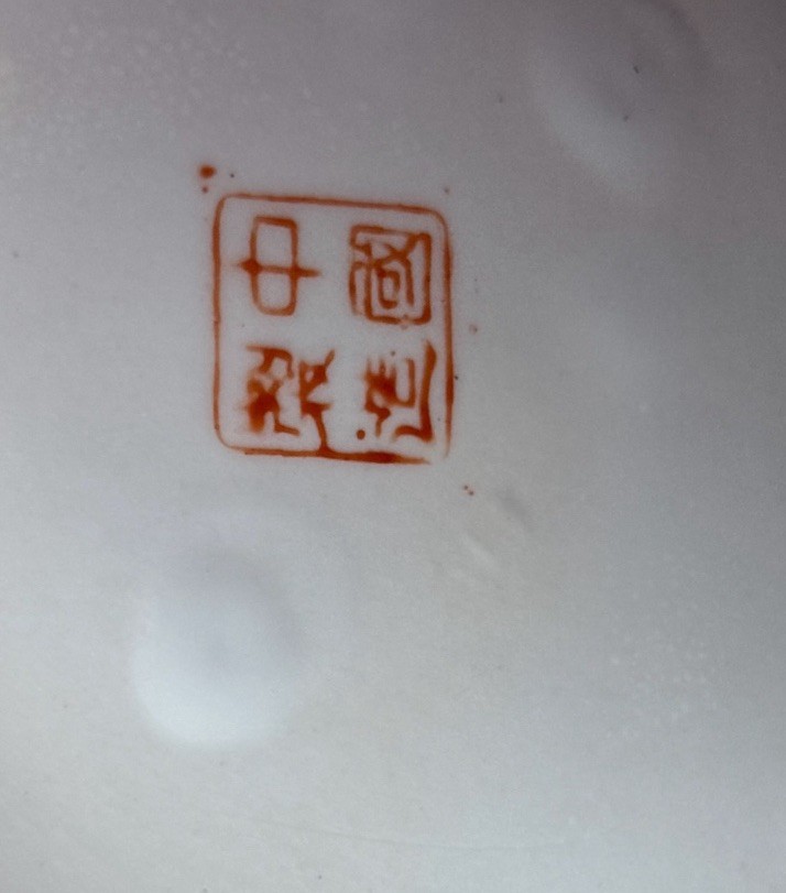 Beautiful Pair of Large Chinese Jingdezhen Porcelain Vases on Brass Stands 16”