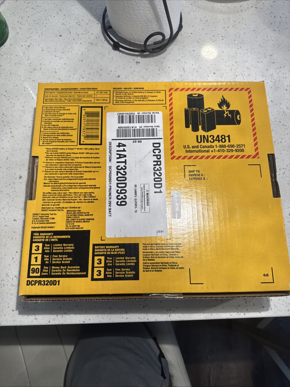 DeWALT DCPR320D1 20V MAX Cordless Multi Use Pruner Kit W/ Battery & Charger NEW