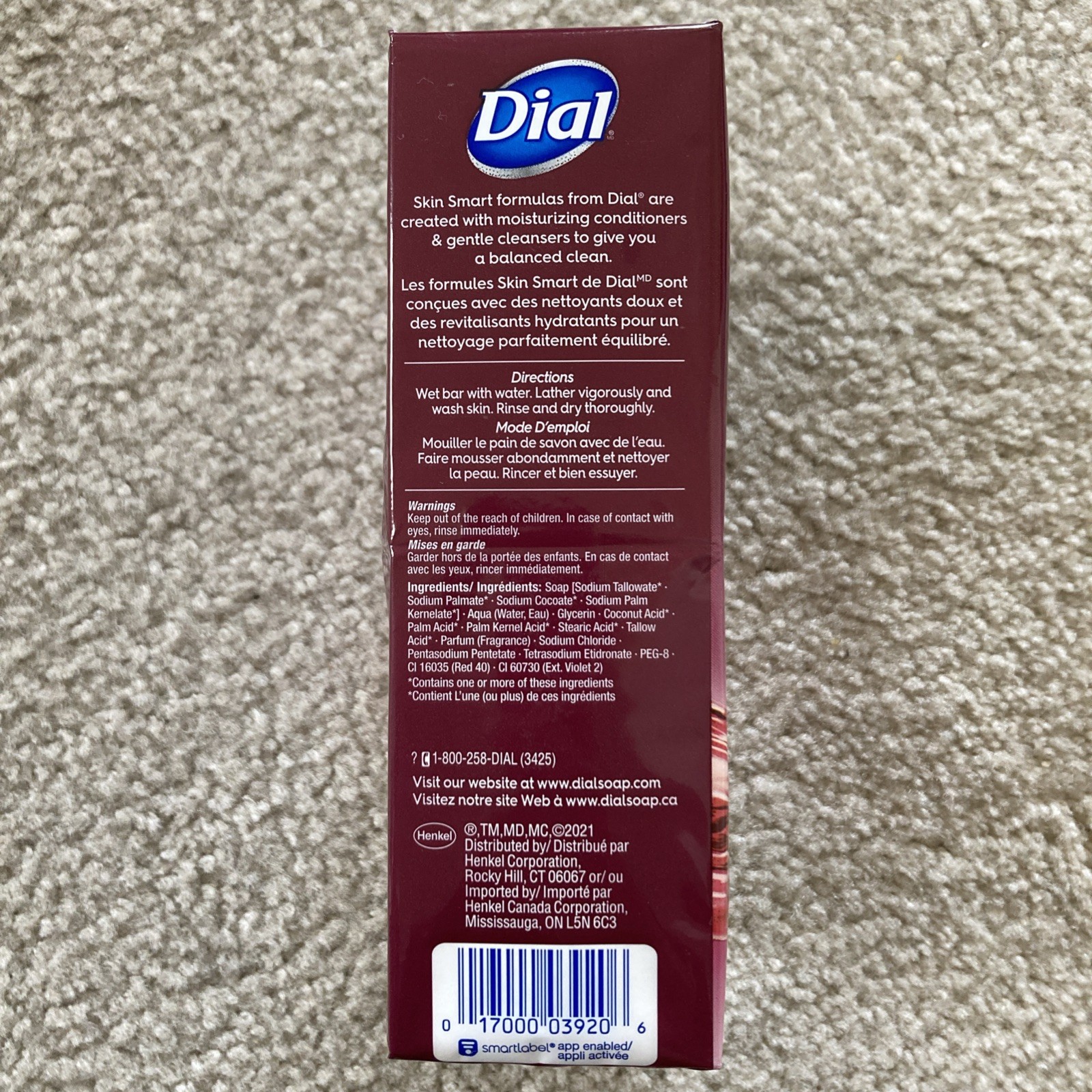 Dial Power Berries Bar Soap 4oz - Red (8 Pack) - SEALED. Rare!